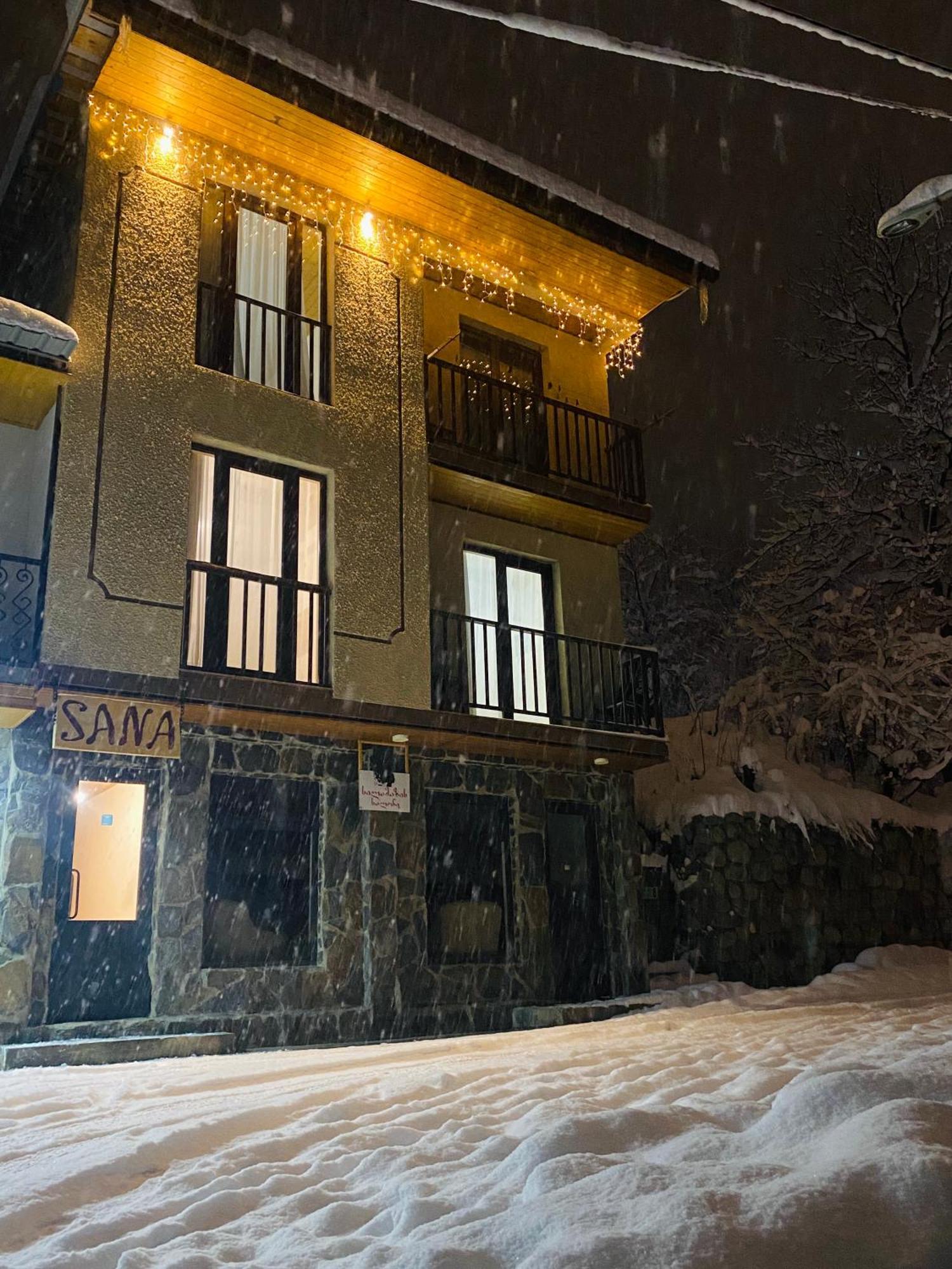 Sana Guest House Mestia Exterior photo